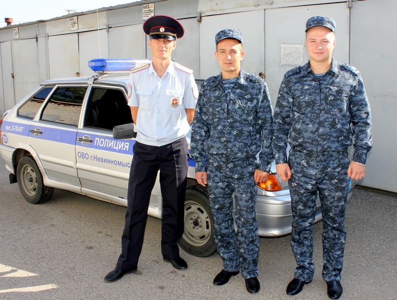 Форма стажеров полиции. ППС Невинномысск. Форма стажера полиции. Форма ППС. Пятнистая форма полиции.